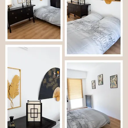 Plain Pied Proche Beaujoire 公寓 *